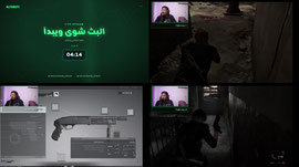رزدنت ايفل 9