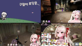 [장지수용소] 교놀 두가자~~ 