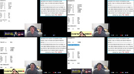 [x2] MLB 메인 또또또또 적중 ㅅㅅㅅㅅ 일야 국야 분석 / 라다의 스포츠분석 국내야구 일본야구 kbo npb