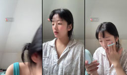 耶呼