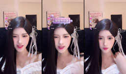你好～
