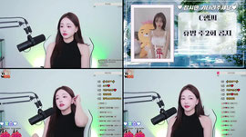 찐63일차) 족고아 음비 노래 시켜주세여♥