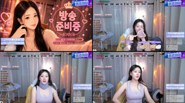 💖 그묘일이양? 다들 놀러 갔나부넹..