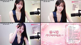 29일차 설이 놀아조라~ ෆ