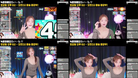 [녹] 금요일 휴방! 토요일 저녁8시에 만나요!