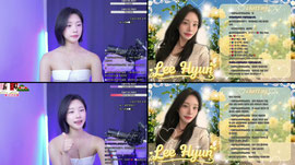 뉴비9일차 스치면 해댱님인뎅.. 아무도 없나여..❤️