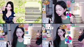 48회차 찐찐찐늅)  치킨 룰렛 이벤트 진행중❤️