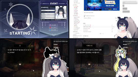 [유네트] 뭉치들 안농~라디오 하다가~어제 하던거 이어서 할거임