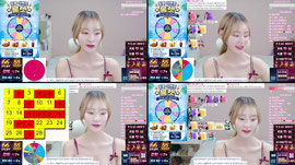 말복룰렛❤️