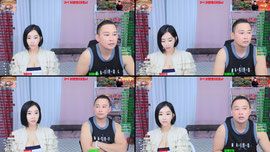 남여맞방)함께 즐겨봐요