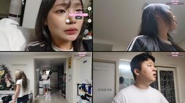 [최가네] 더럽고 추악한 돈내탱다 제기랄