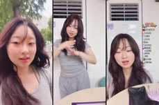 하이