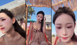 给个面子，看三分钟没事的