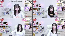 불타는 김다닝
