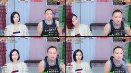 남여맞방)건빵형들 우빵 집합소?