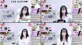 불타는 김다닝