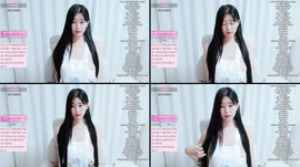 이게 무슨옷이야?