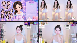 족 보