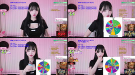 순둥)♥멤버구합니당♥