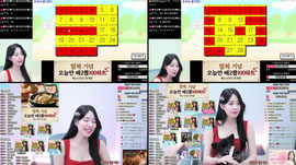 말복기념 배뽑 100하트❤️