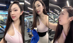 你莓事吧