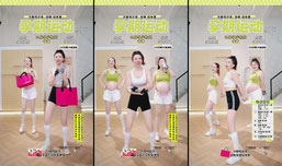 2胎孕妇教练+导乐师，解锁顺利生娃的诀窍