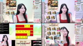 말복기념 배뽑 100하트❤️
