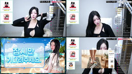 새삥 신입 12일차 선출인데 함 뜨던지 / 추천벽찍❤️