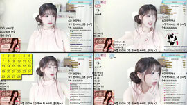 S컴) 말복 기념 치킨 먹방