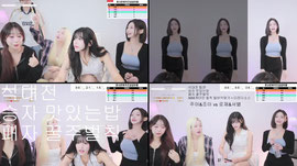 포시즌 기생집 항공과4명 대기중