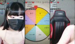 [생] 19ㅂㅂ)빈유♥지각