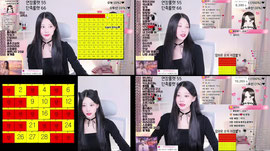 파이린