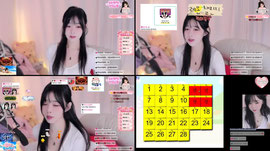 ෆ4일차ෆ음방,소통,라이브
