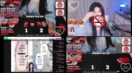 저는화낼줄을모르는사람입니다