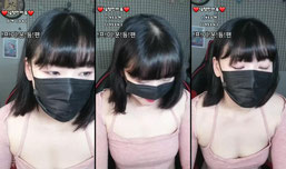 [생] 19ㅂㅂ)빈유♥놀아보쟈♥