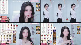 뮤즈] 하주 등장