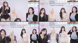 포시즌 기생집 항공과4명 대기중