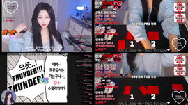 ㅌㅌㅌ치는중...❤️