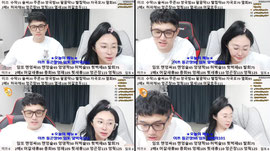 남녀맞방&소통) 맞다가 서거하기 좋은날이네