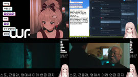 433시간 노방종 계획짜기