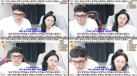 남녀맞방&소통) 맞다가 서거하기 좋은날이네