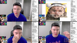 맞방) 살아있습니다 숨쉬고있습니다