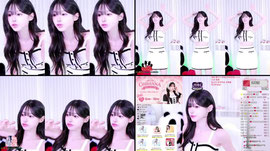 팬더클래스8) 청섹귀 여친의 정석❤️