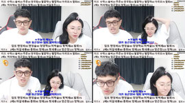 남녀맞방&소통) 맞다가 서거하기 좋은날이네