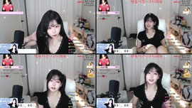 뮤즈) 마지막 복날