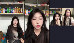你会不会突然的出现