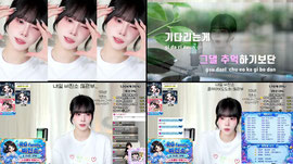 RG) 내일 비친소 많관부..