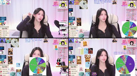 말복 치룰❤️10개❤️
