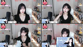 뮤즈) 마지막 복날