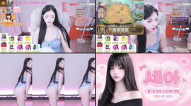 48일차) 말복 맞이 백숙 등장❤️